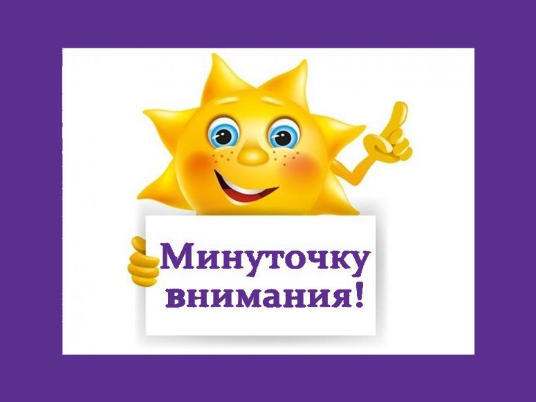 Администрация Волновахского муниципального округа сообщает, что  в Тульской области проводится Всероссийский женский бизнес-форум «Вместе».